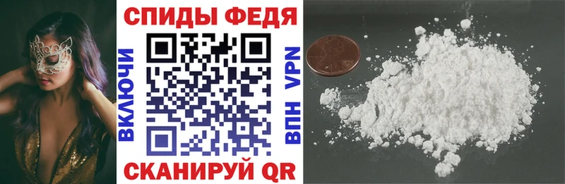 Amphetamine 97%  как найти закладки  Пикалёво 