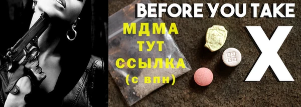 героин Алексин