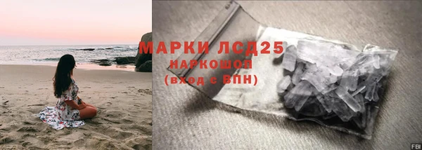 героин Алексин