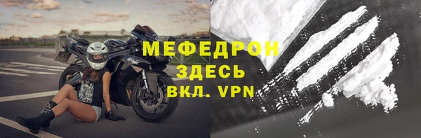 гашишное масло Пестово