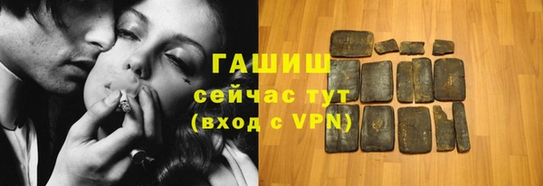 кокаин Алексеевка