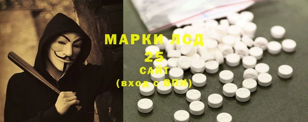 кокаин Алексеевка