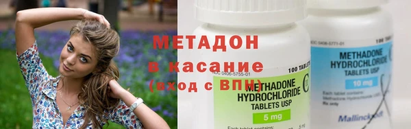 кокаин Алексеевка
