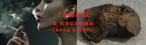 героин Алексин