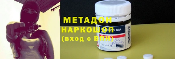 трава Переславль-Залесский