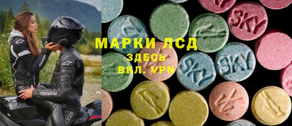кокаин Алексеевка