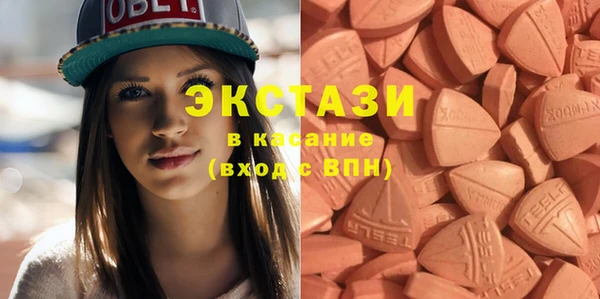 кокаин Алексеевка