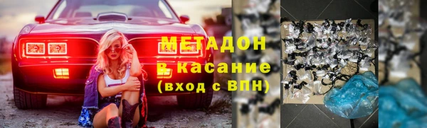 героин Алексин