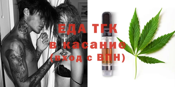 героин Алексин