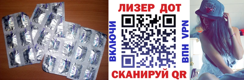 ЛСД экстази ecstasy  Пикалёво 