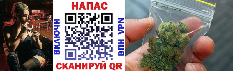Марихуана Bruce Banner blacksprut как войти Пикалёво